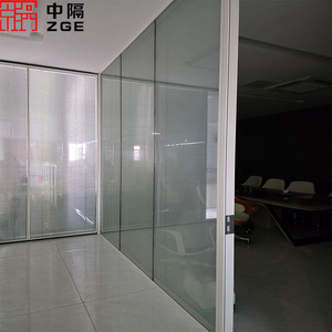 Sliding Glass Door Office Partition